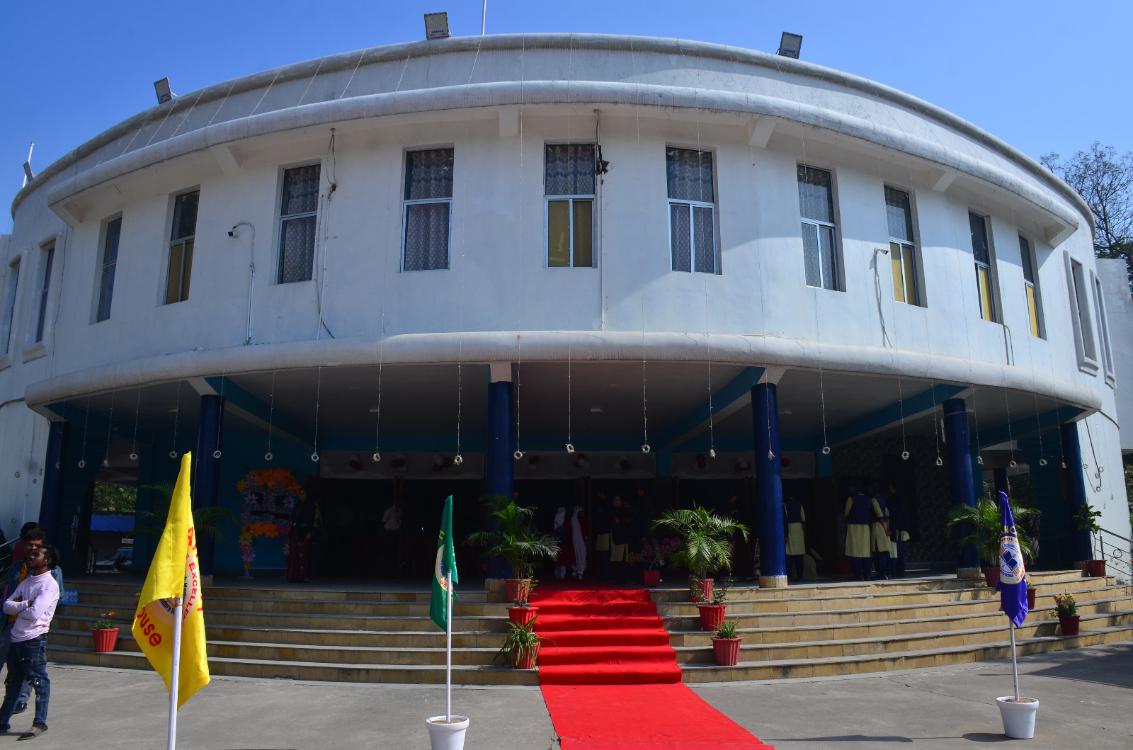 AUDITORIUM